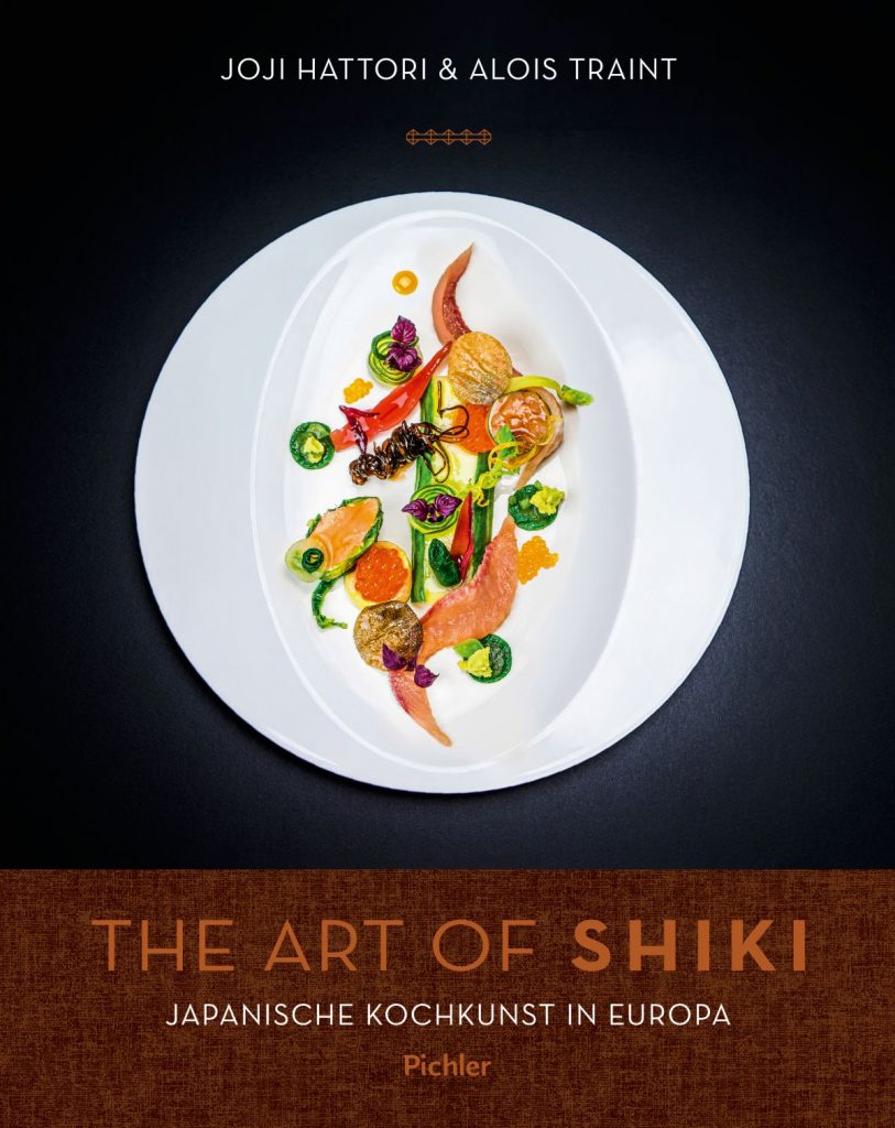 Joji Hattori & Alois Traint: The Art of Shiki - Foto: Styriabooks