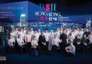 Taste Hong Kong“: Spitzenköche kuratieren neuen Gourmet-Guide für die Metropole