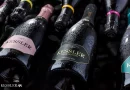 Kessler Sekt: 200 Jahre Tradition und Aufbruch im Premiumsegment